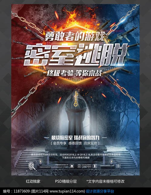 办理维思大学 留信网